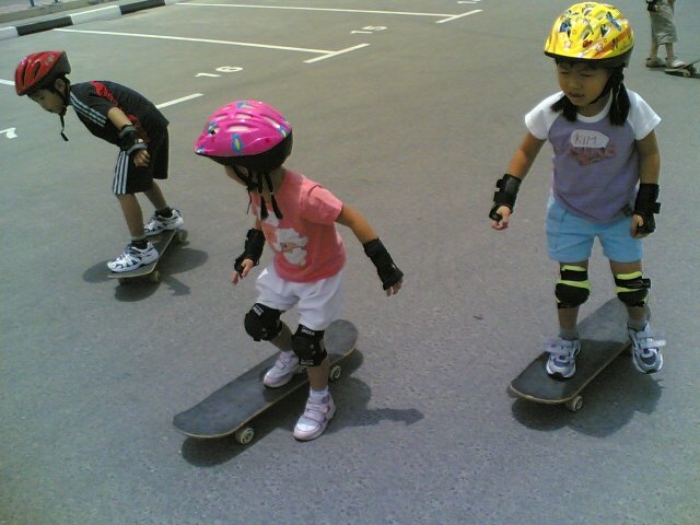 Inline-Skating